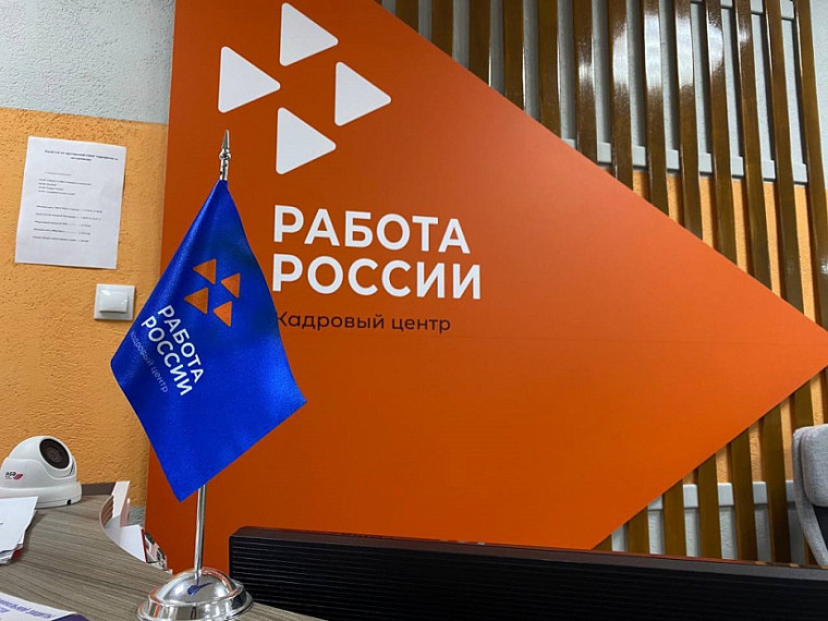 Саратовским участникам СВО помогают адаптироваться и трудоустроиться. Саратовским участникам СВО помогают адаптироваться и трудоустроиться.